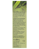 Earthly Body Hemp Seed Oil W-vitamin E - 2 Oz