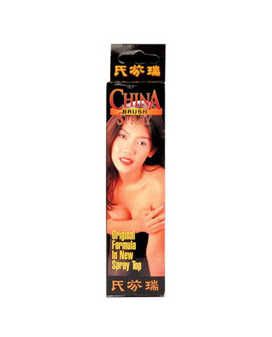 China Brush Spray - .5 Oz