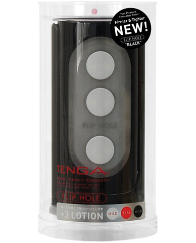 Tenga Flip Hole -