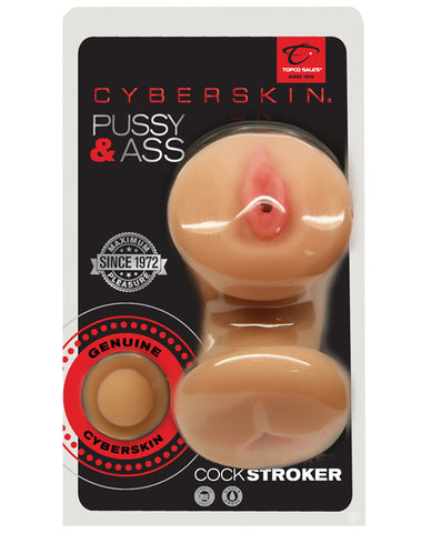 Cyberskin Saturday Night Special Pussy & Ass Stroker