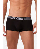 2xist Maximize No-show Trunk Black